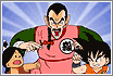 Dragon Ball 2