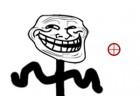 troll-hunter