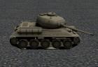 tanks-empire