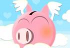 the-flying-pig-bank