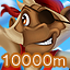 Achievement icon