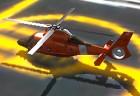 Heli Force X