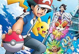 Pokemon X & Y – KBH Games