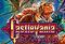 Castlevania: Bloodlines