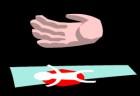 Hand of God